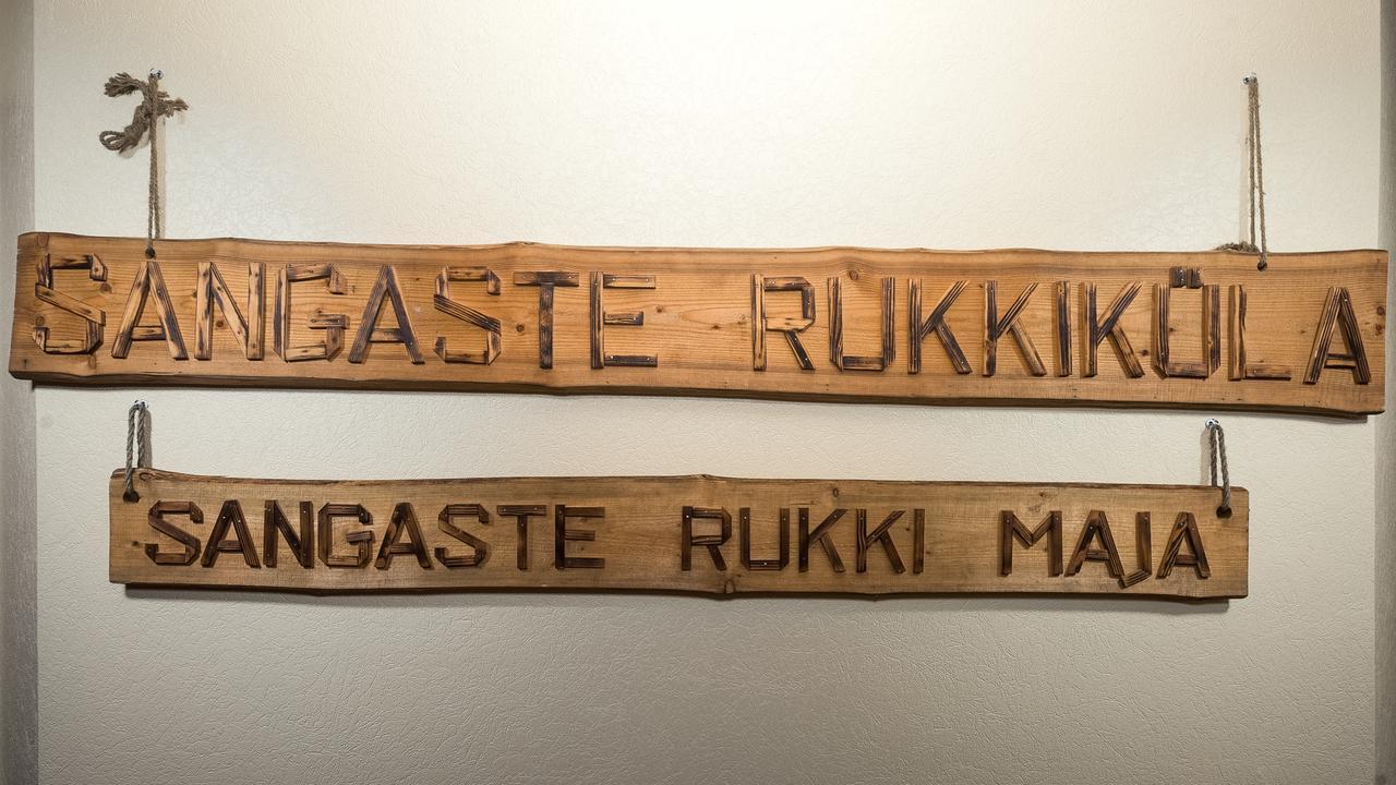Sangaste Rukki Maja Guesthouse المظهر الخارجي الصورة
